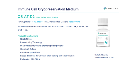 Immune Cell Cryopreservation Medium